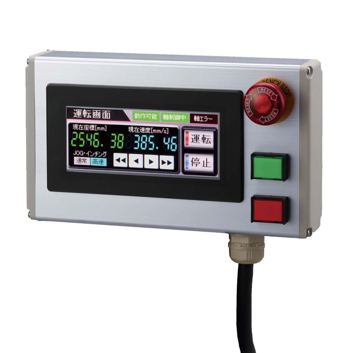 TBOX-H120-キーエンス(VT3-W4用)配線付加工済ボックス-オムロン製スイッチ付-背面USB端子部穴加工（キャップ付き）-キャプコン・複合ケーブル付