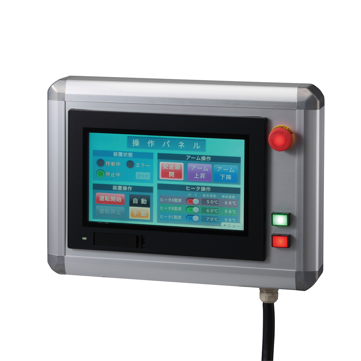 TBOX-D65-キーエンス(VT5-W10用)配線付加工済ボックス-富士電機製スイッチ付-キャプコン・複合ケーブル付