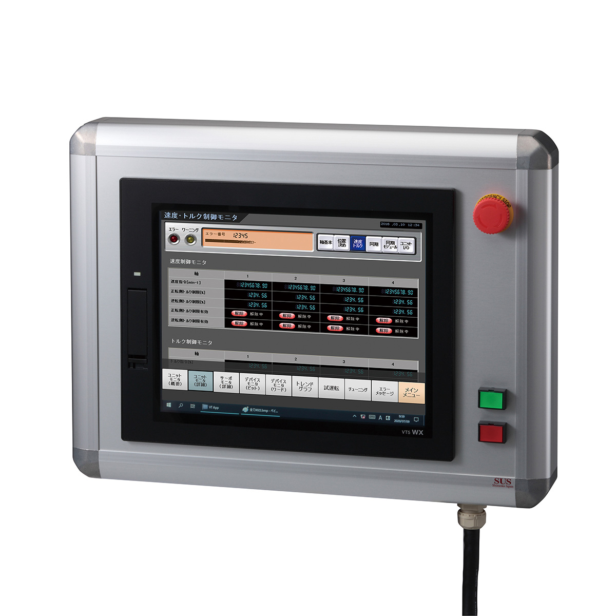 TBOX-D65-キーエンス(VT5-WX12用)配線付加工済ボックス-富士電機製スイッチ付-キャプコン・複合ケーブル付