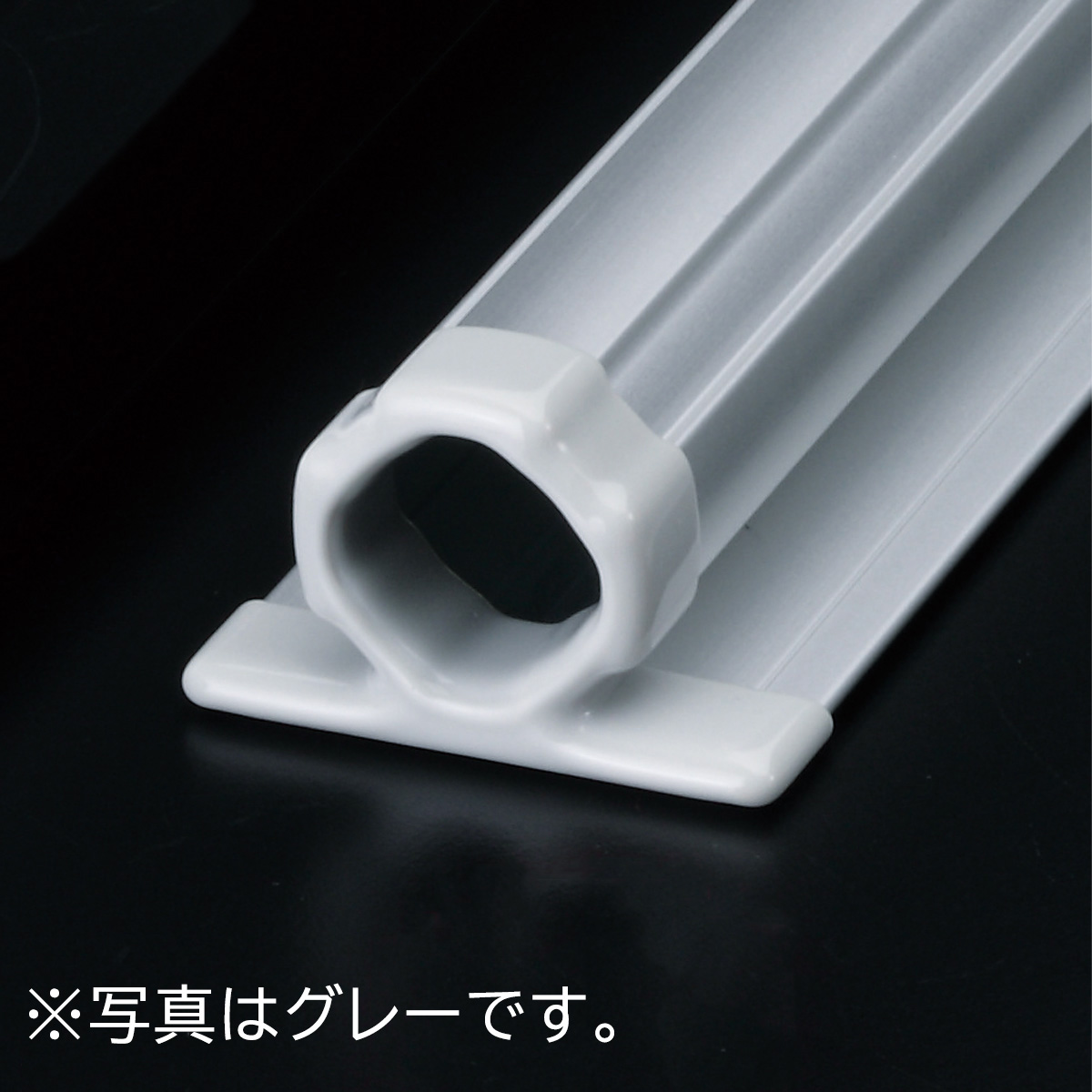 グリーンフレームF50エンドカバー(レッド)