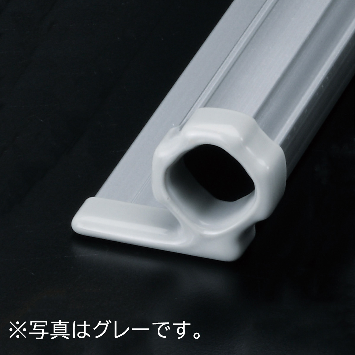 グリーンフレームF35エンドカバーL(レッド)