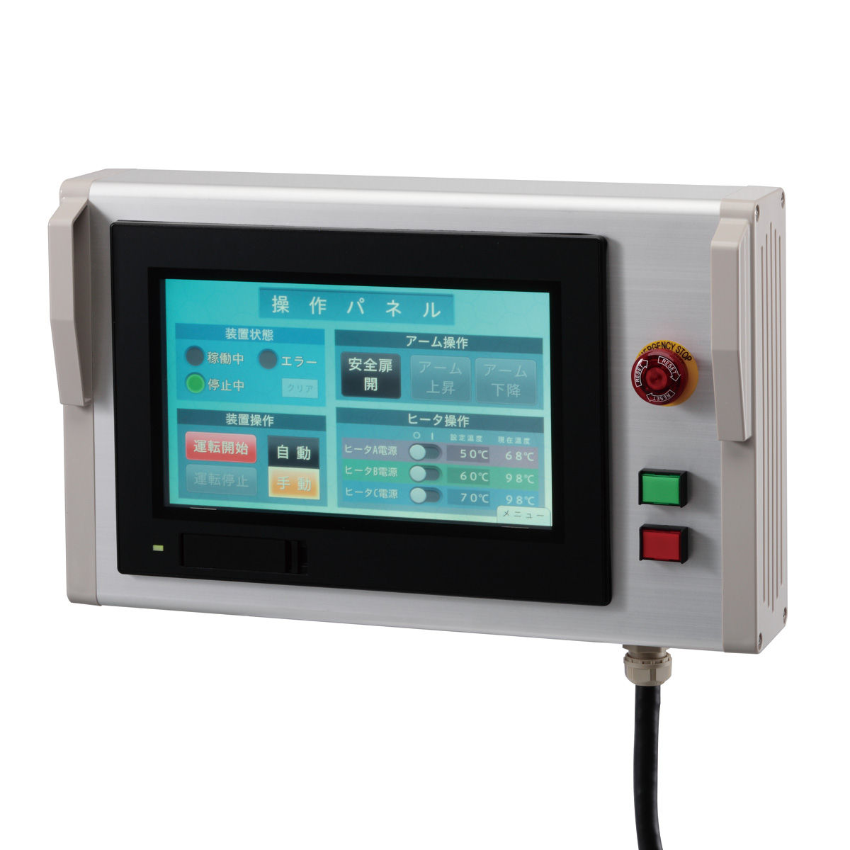 TBOX-H240-キーエンス（VT5-W10用）配線付加工済ボックススイッチ付-後開き